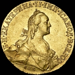 10 рублей 1766 года, СПБ-TI