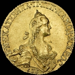 5 рублей 1767 года, СПБ-TI