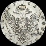 Рубль 1768 года, ММД-ЕI