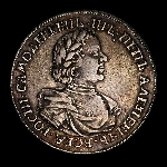 Рубль 1718 года, КО 