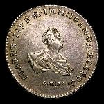 Полтина 1741 года, СПБ