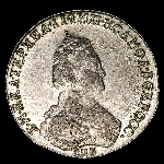 20 Копеек 1784 года  СПБ