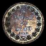 1 5 Рубля - 10 Злотых 1837 года  НГ