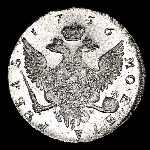 Рубль 1756 года  СПБ-IM