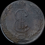 10 копеек 1776 года, КМ, 