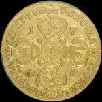 10 рублей 1785 года, СПБ-ТI
