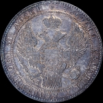 1 5 рубля - 10 злотых 1834 года  НГ