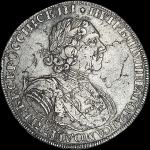 Рубль 1725 года, СПБ 