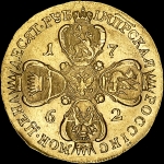 10 рублей 1762 года  СПБ-TI