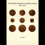 Brekke B F  1977 год  The Cooper Coinage of Imperial Russia 1700-1917
