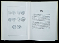 Brekke B.F. 1977 год. The Cooper Coinage of Imperial Russia 1700-1917.