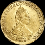 2 рубля 1786 года