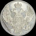 12 рублей 1832 года, СПБ