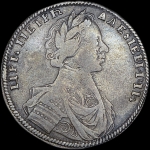 Полтина 1712 года