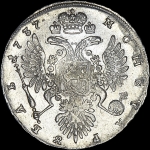 Рубль 1737 года