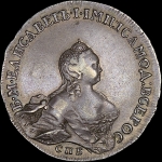 Рубль 1754 года, СПБ-BS-ЯI