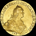 10 рублей 1773 года, СПБ-TI