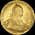 10 рублей 1775 года, СПБ-TI