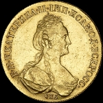 10 рублей 1780 года  СПБ
