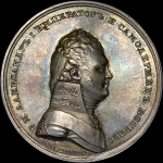 Памятная медаль 1805 года "Основание биржи в Санкт-Петербурге"