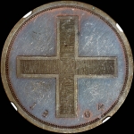 Монетный образец Мэтью Боултона 1804 года