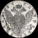 Рубль 1762 года  СПБ-TI-НК