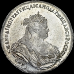 Рубль 1738 года  СПБ