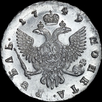 Рубль 1749 года  СПБ