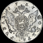 Рубль 1757 года  СПБ-BS-ЯI