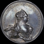 Памятная медаль 1761 года "На смерть императрицы Елизаветы Петровны"