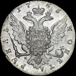 Рубль 1763 года, СПБ-TI-НК