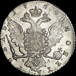 Рубль 1764 года  СПБ-TI-СА