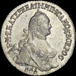 Полуполтинник 1765 года, ММД-TI-ЕI