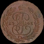 5 копеек 1765 года, ММ