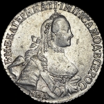 20 копеек 1766 года, ММД