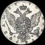 Рубль 1770 года  ММД-ДМ