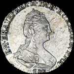 Гривенник 1778 года, СПБ