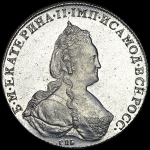 Рубль 1786 года  СПБ-ТИ-ЯА