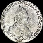 Рубль 1787 года, СПБ-TI-ЯA