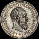 50 копеек 1886 года, АГ-АГ