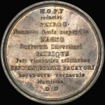 Медаль 1721 года "Ништадтский мир 30 августа 1721 года"
