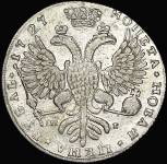 Рубль 1727 года, СПБ