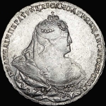 Рубль 1740 года