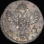 Рубль 1740 года  СПБ