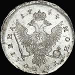 Полтина 1744 года, ММД