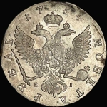 Рубль 1754 года, ММД-ЕI