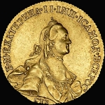 10 рублей 1763 года  СПБ-ТI