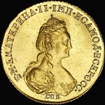 5 рублей 1780 года  СПБ