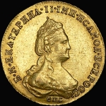 5 рублей 1786 года  СПБ