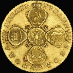 10 рублей 1802 года, СПБ-АИ
